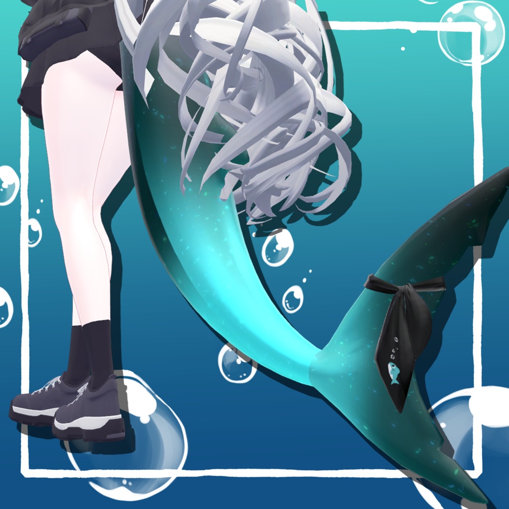 【12colors】リボンにさめさんが描いてるしっぽ【Rurune】