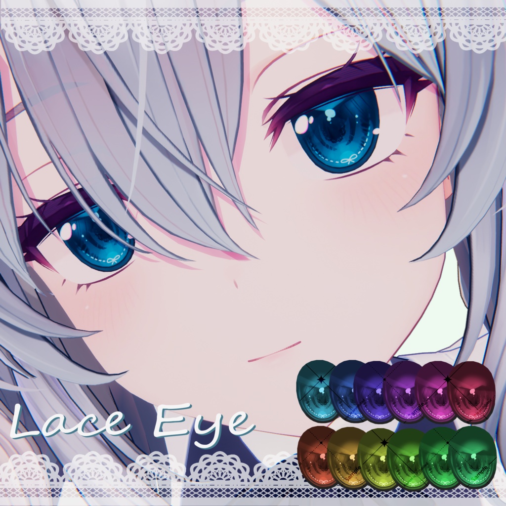 【Milltina】レースEyeTexture