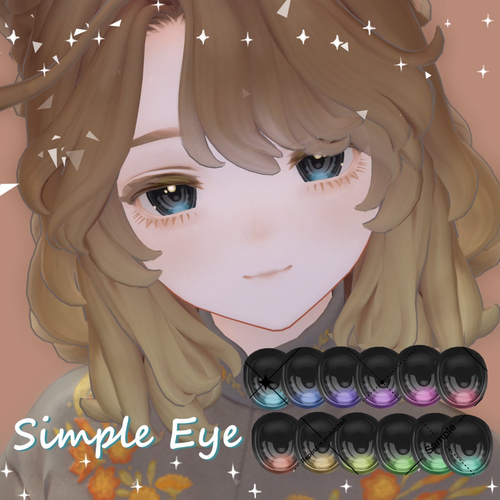 25 Avatar✨️シンプルつやつやEyeTexture【12 Color】
