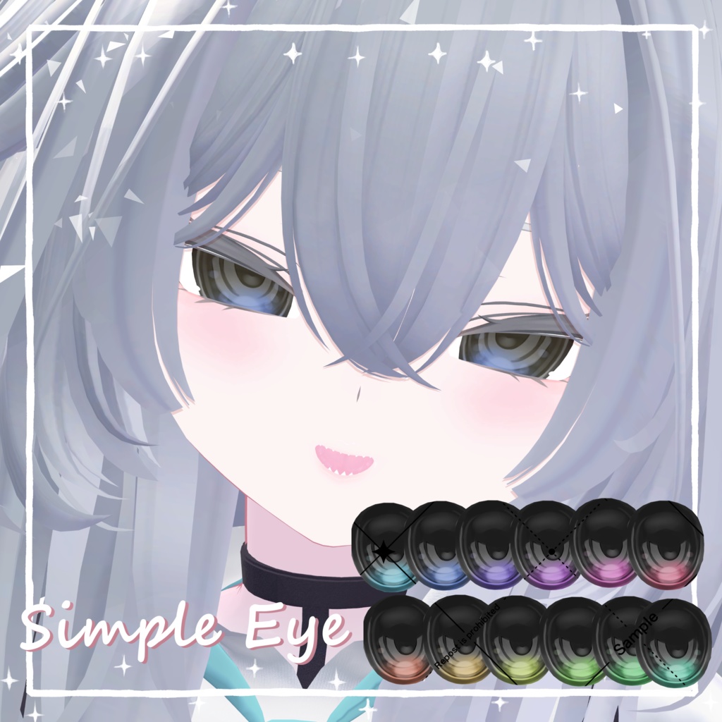 【クマリ対応!】シンプルつやつやEyeTexture【19 Avatar】
