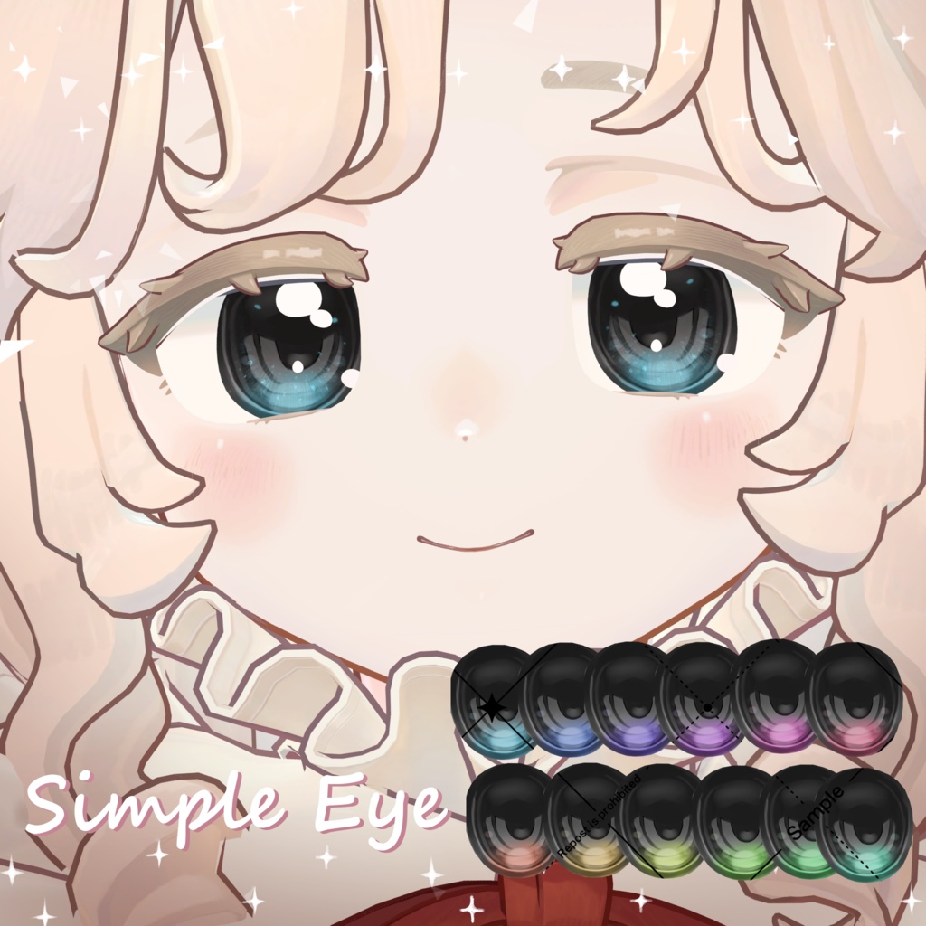 【サバラム対応!】シンプルつやつやEyeTexture【9 Avatar】