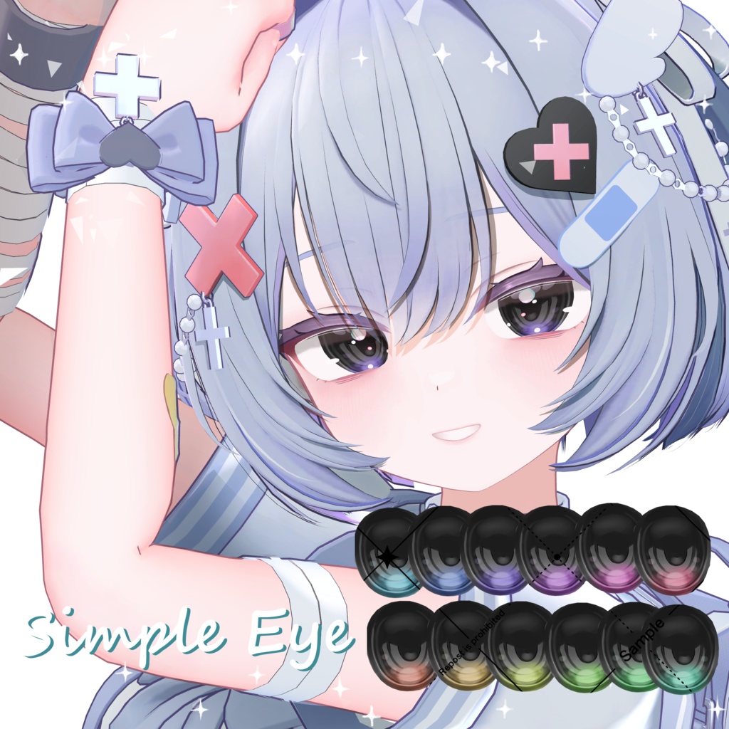 【カプリィナ / ルチカ対応！】シンプルつやつやEyeTexture【23 Avatar】