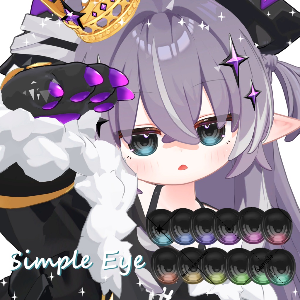 45 Avatar✨️シンプルつやつやEyeTexture【12 Color】