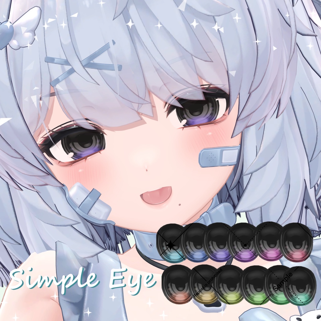 【クマリ対応！】シンプルつやつやEyeTexture【19 Avatar】