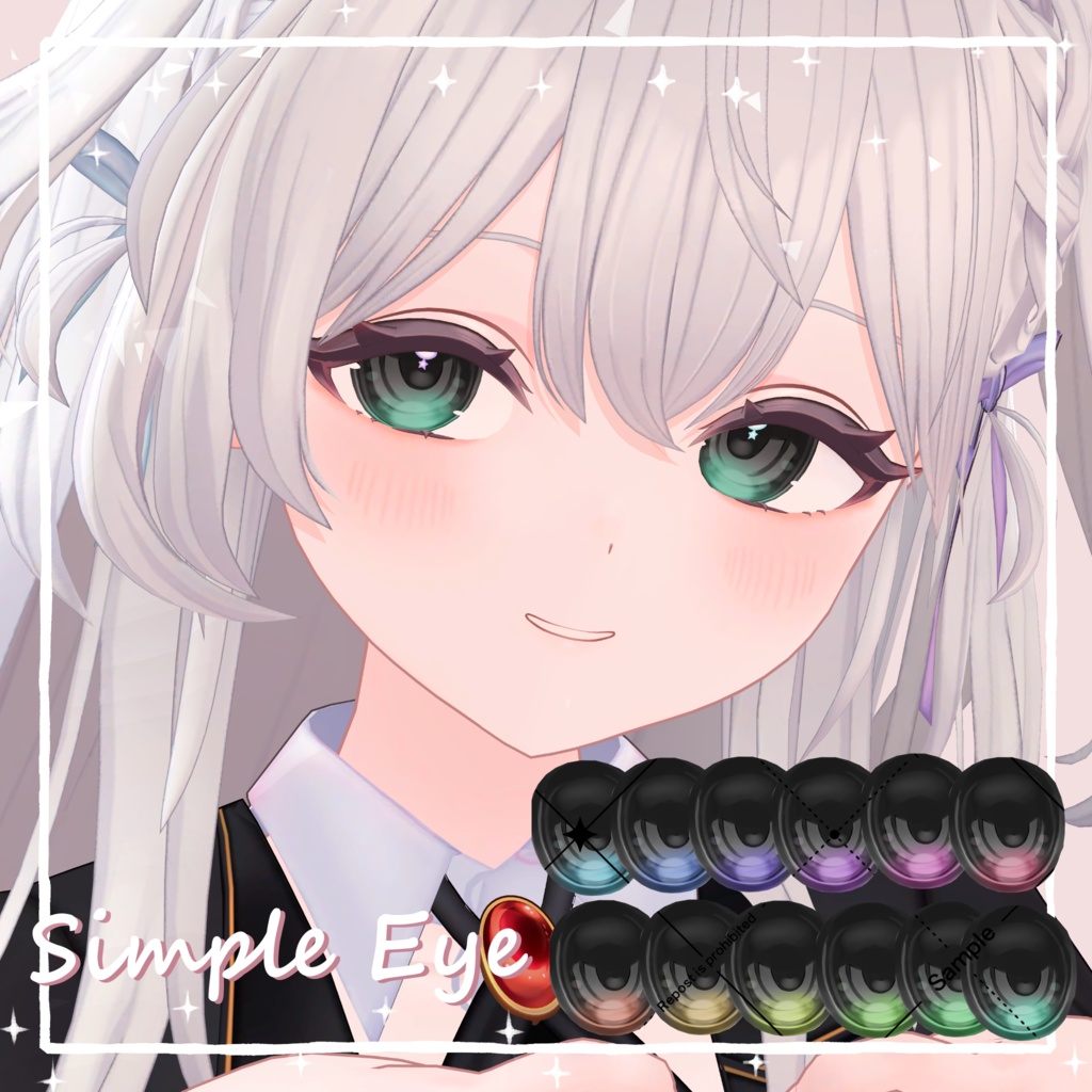 【クマリ対応!】シンプルつやつやEyeTexture【19 Avatar】