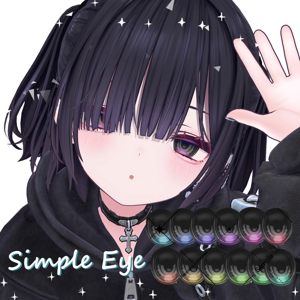 36 Avatar✨️シンプルつやつやEyeTexture【12 Color】