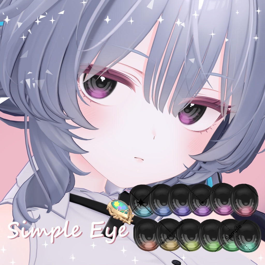 【クマリ対応!】シンプルつやつやEyeTexture【19 Avatar】