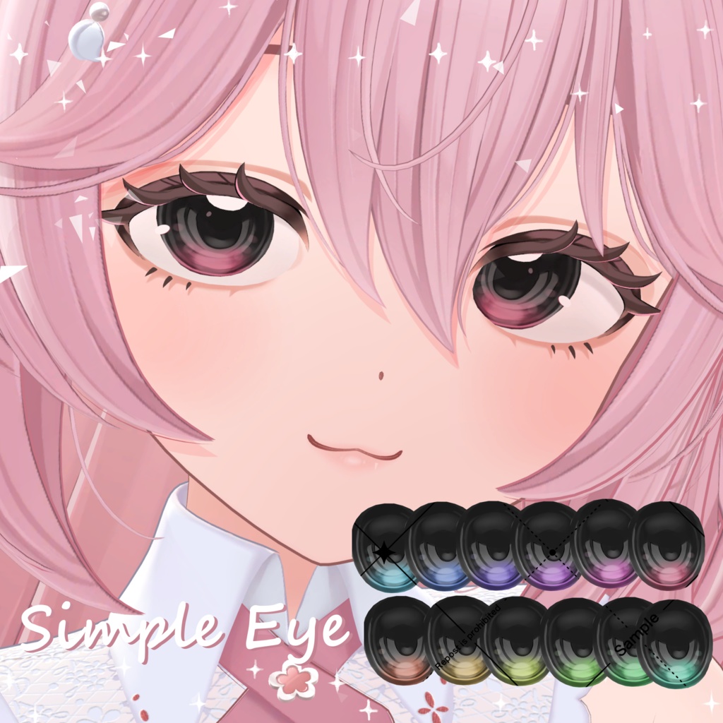 【ルリエ/リナシータ対応!】シンプルつやつやEyeTexture【8 Avatar】