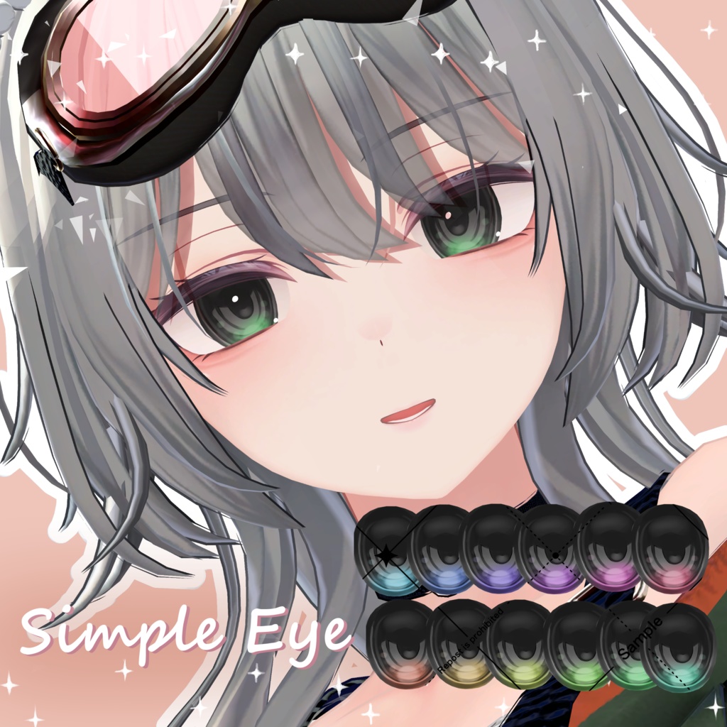 【クマリ対応!】シンプルつやつやEyeTexture【19 Avatar】