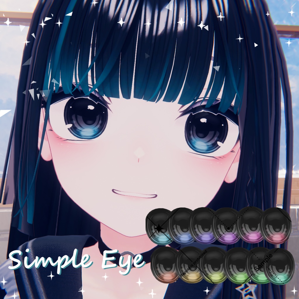 【ルリエ/プレッツェル対応!】シンプルつやつやEyeTexture【7 Avatar】
