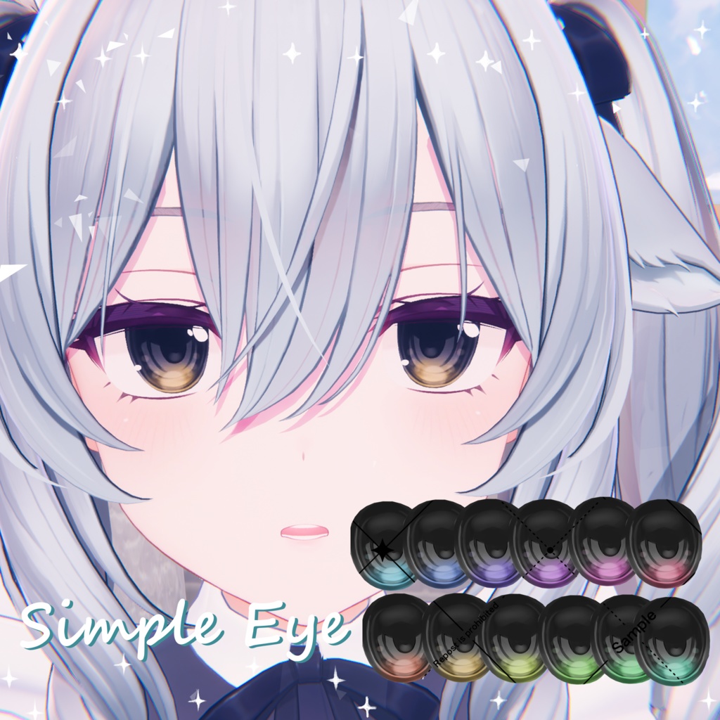 【2 Avatar】シンプルつやつやEyeTexture