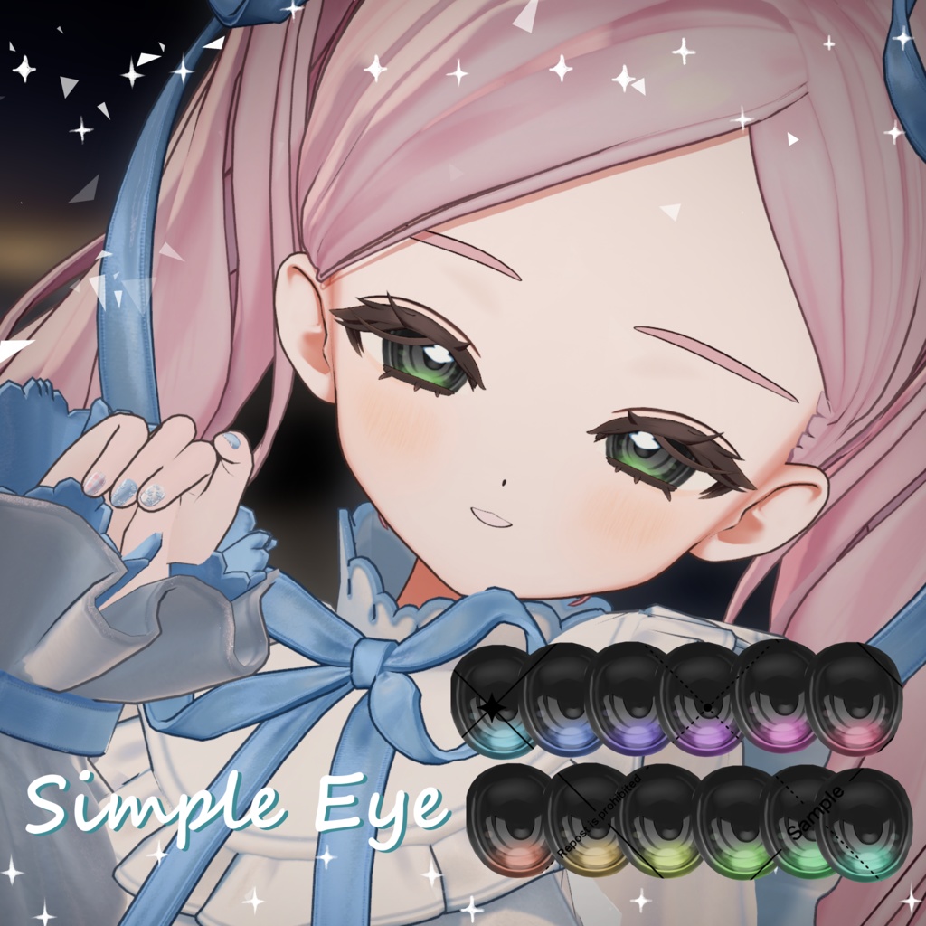 28 Avatar✨️シンプルつやつやEyeTexture【12 Color】