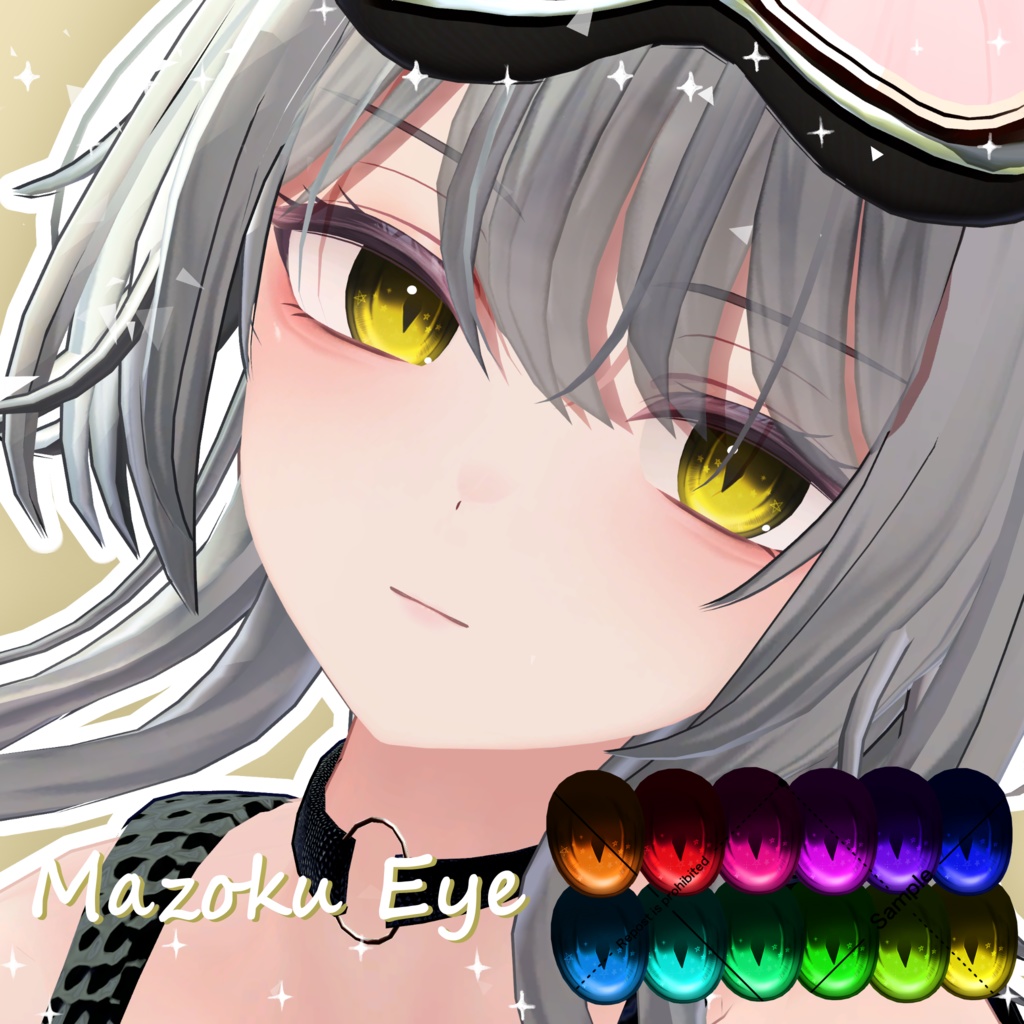 【クマリ対応!】ちょっぴり人外っぽいEyeTexture【16 Avatar】