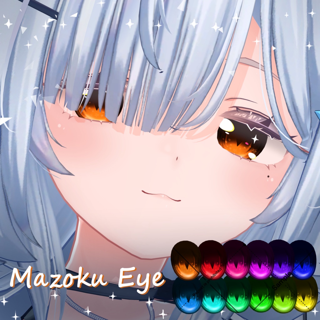 【Update!】ちょっぴり人外っぽいEyeTexture【11 Avatar】
