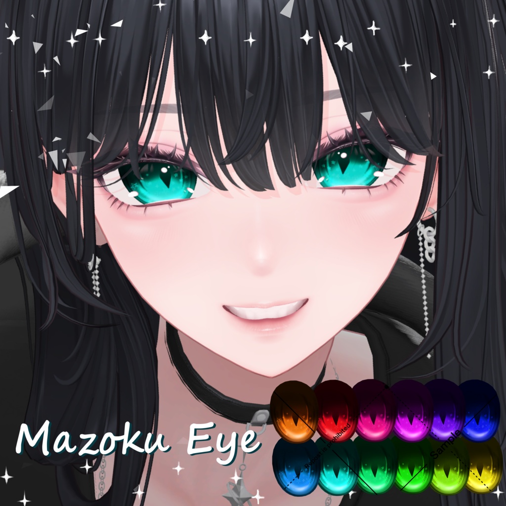 33 Avatar🦇ちょっぴり人外っぽいEyeTexture【12 Color】