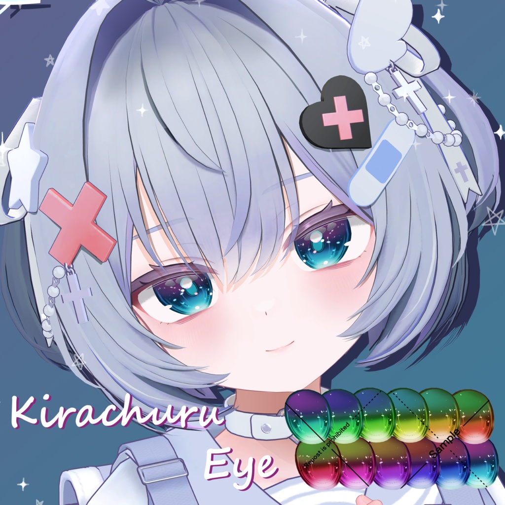 【カプリィナ / ルチカ対応!】ちょっぴり人外っぽいEyeTexture【20 Avatar】