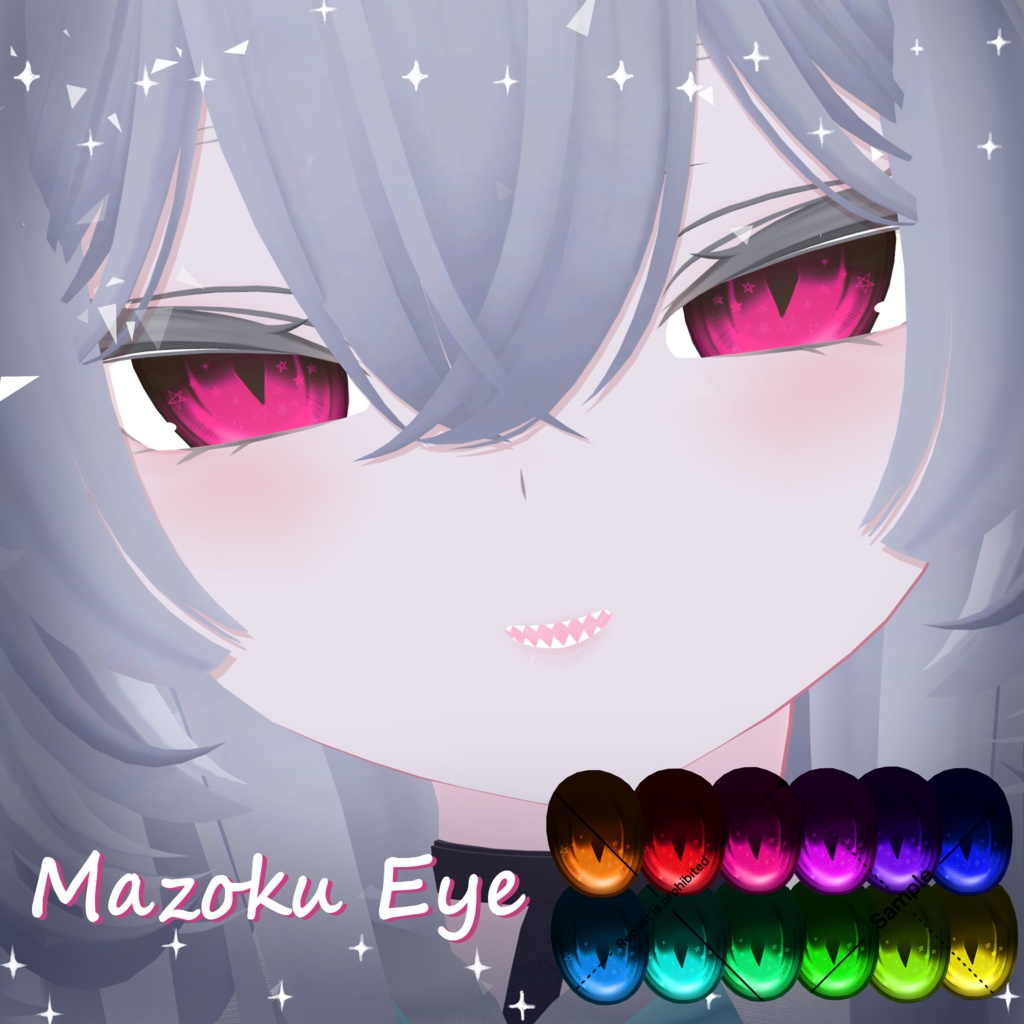 【Update!】ちょっぴり人外っぽいEyeTexture【11 Avatar】