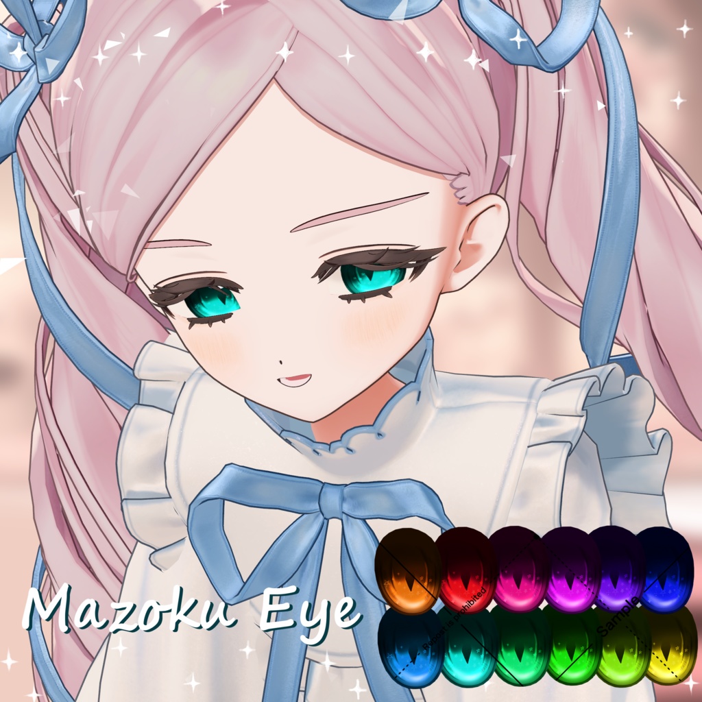 32 Avatar🦇ちょっぴり人外っぽいEyeTexture【12 Color】