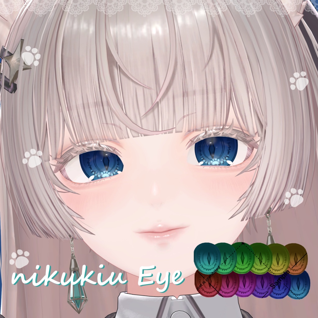 【LUMINA/Eku対応!】にくきうEyeTexture【4 Avatar】