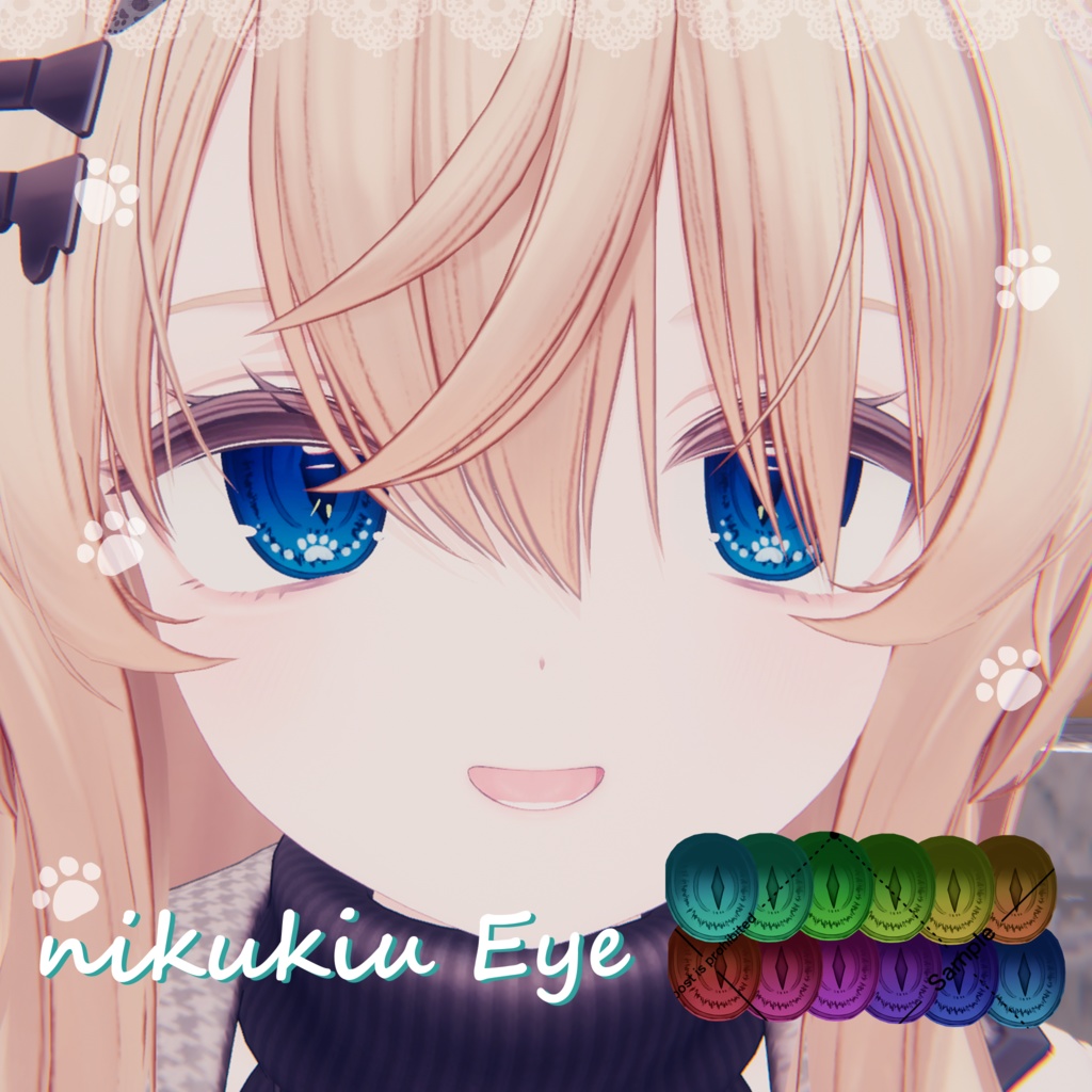 【LUMINA/Eku対応!】にくきうEyeTexture【4 Avatar】