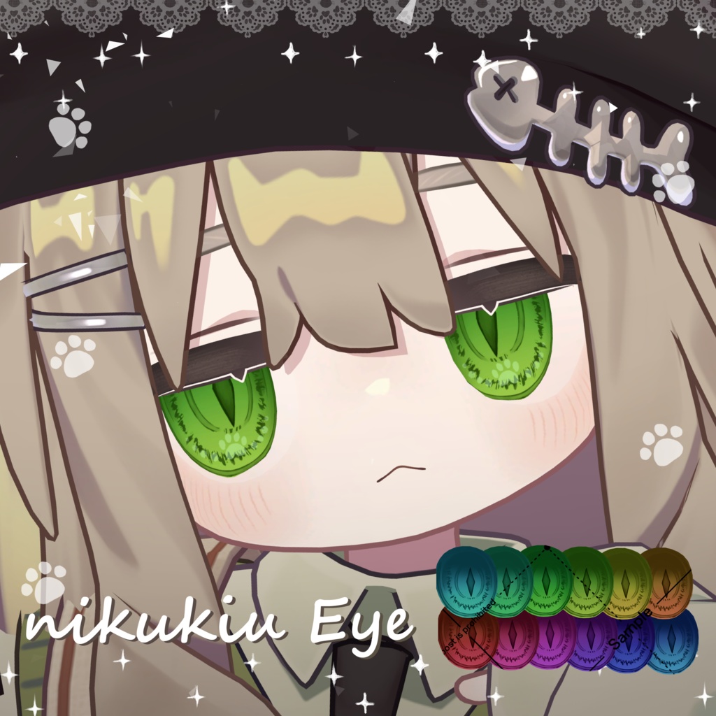 【LUMINA/Eku対応!】にくきうEyeTexture【4 Avatar】