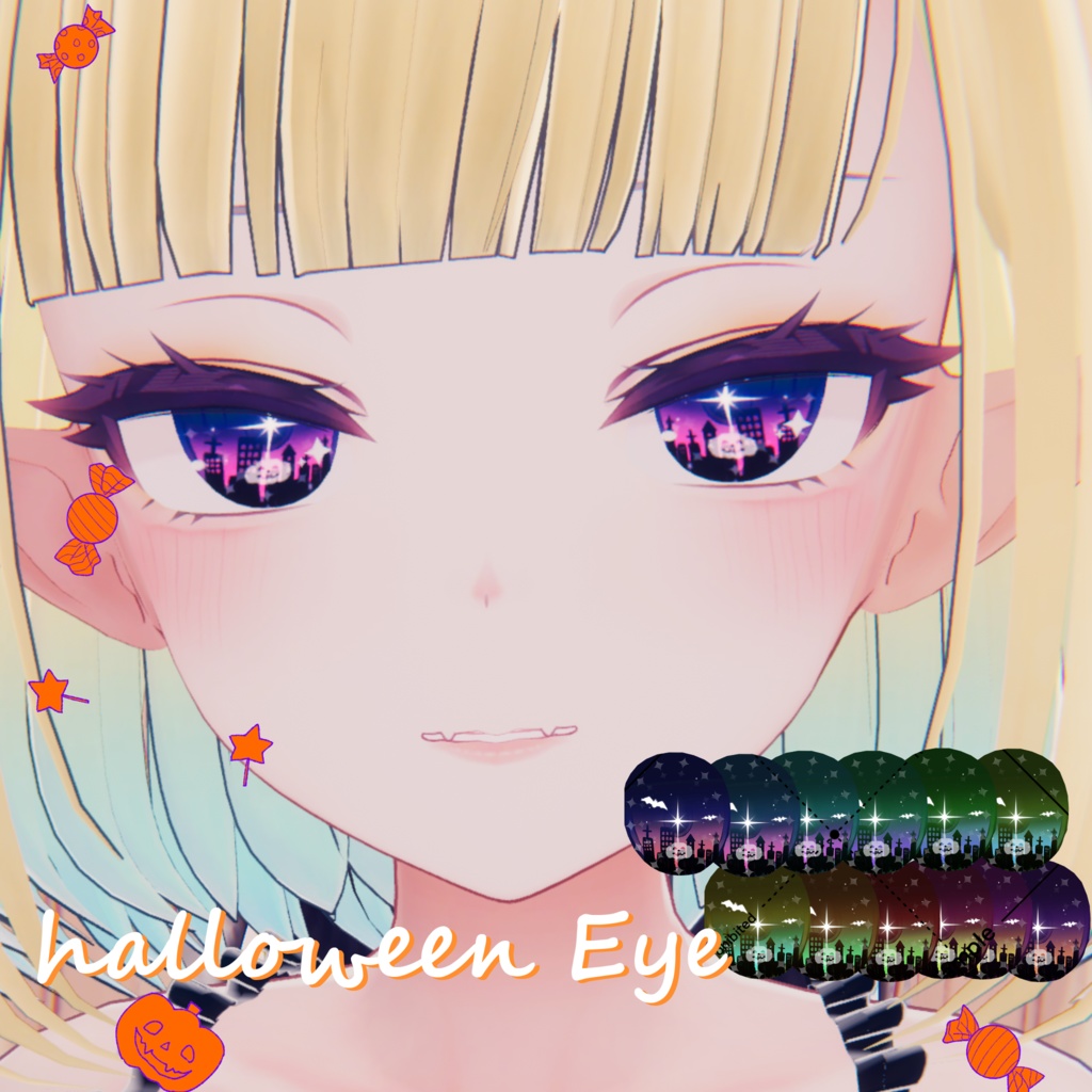 【LUMINA/Eku対応!】HalloweenEyeTexture【4 Avatar】