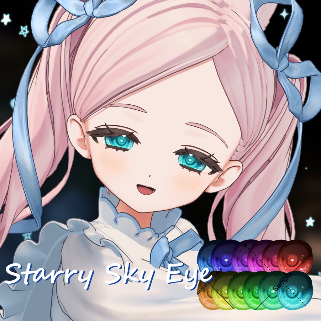 22 Avatar🌟星空EyeTexture【12 Color】