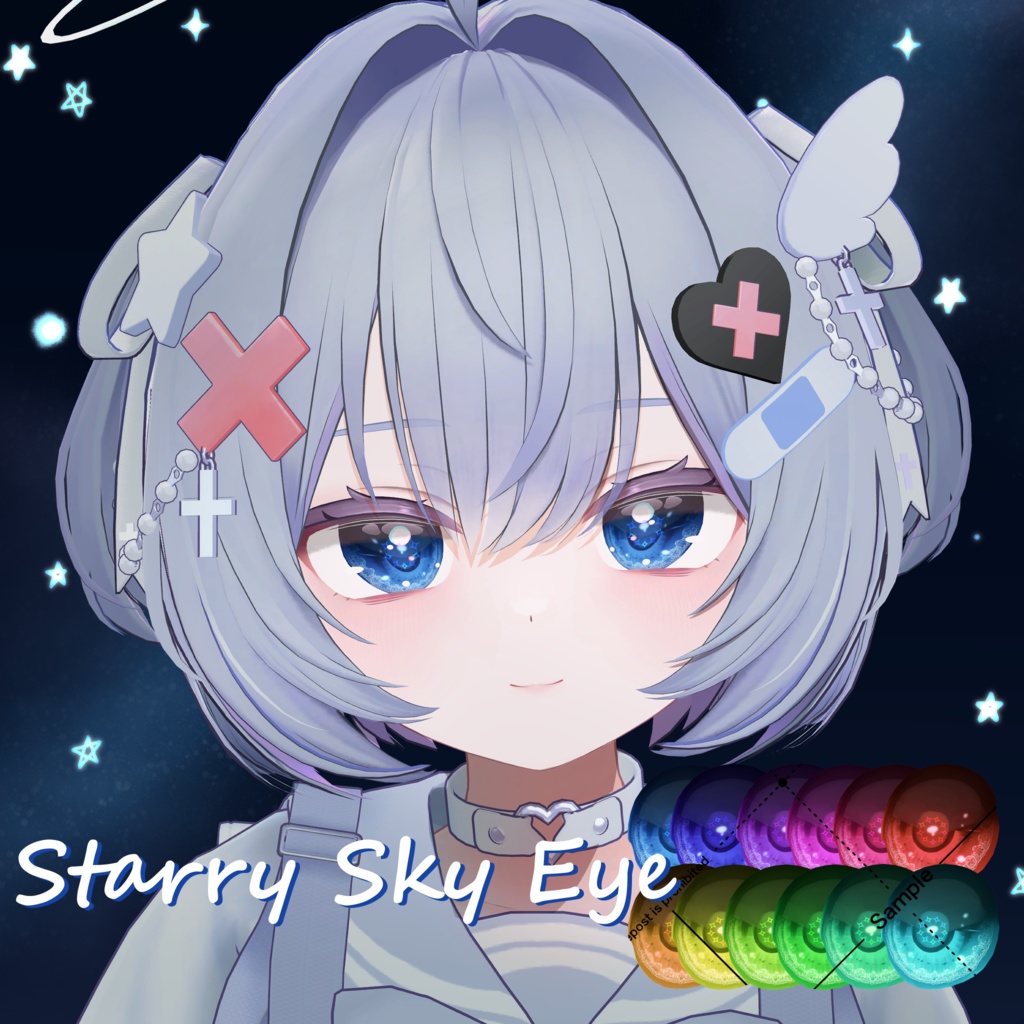 【カプリィナ対応！】星空EyeTexture【15 Avatar】