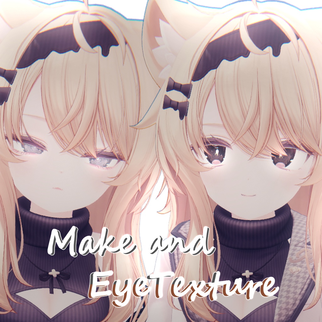 【Eku】ChocolateEye&MakeupTexture