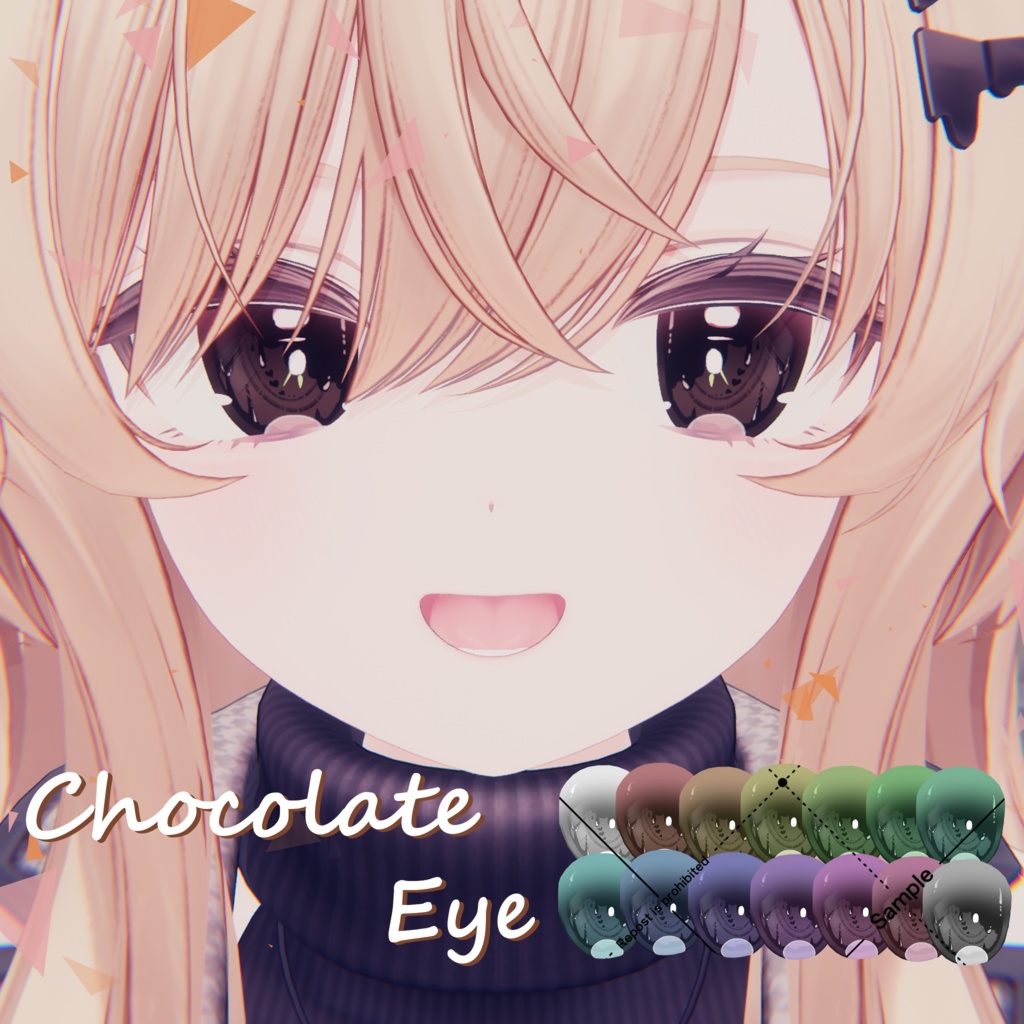【Eku】ChocolateEye&MakeupTexture