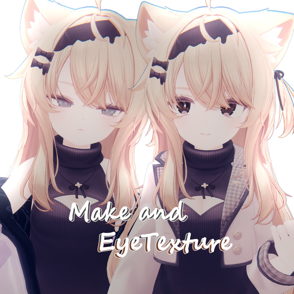 【Eku】ChocolateEye&MakeupTexture