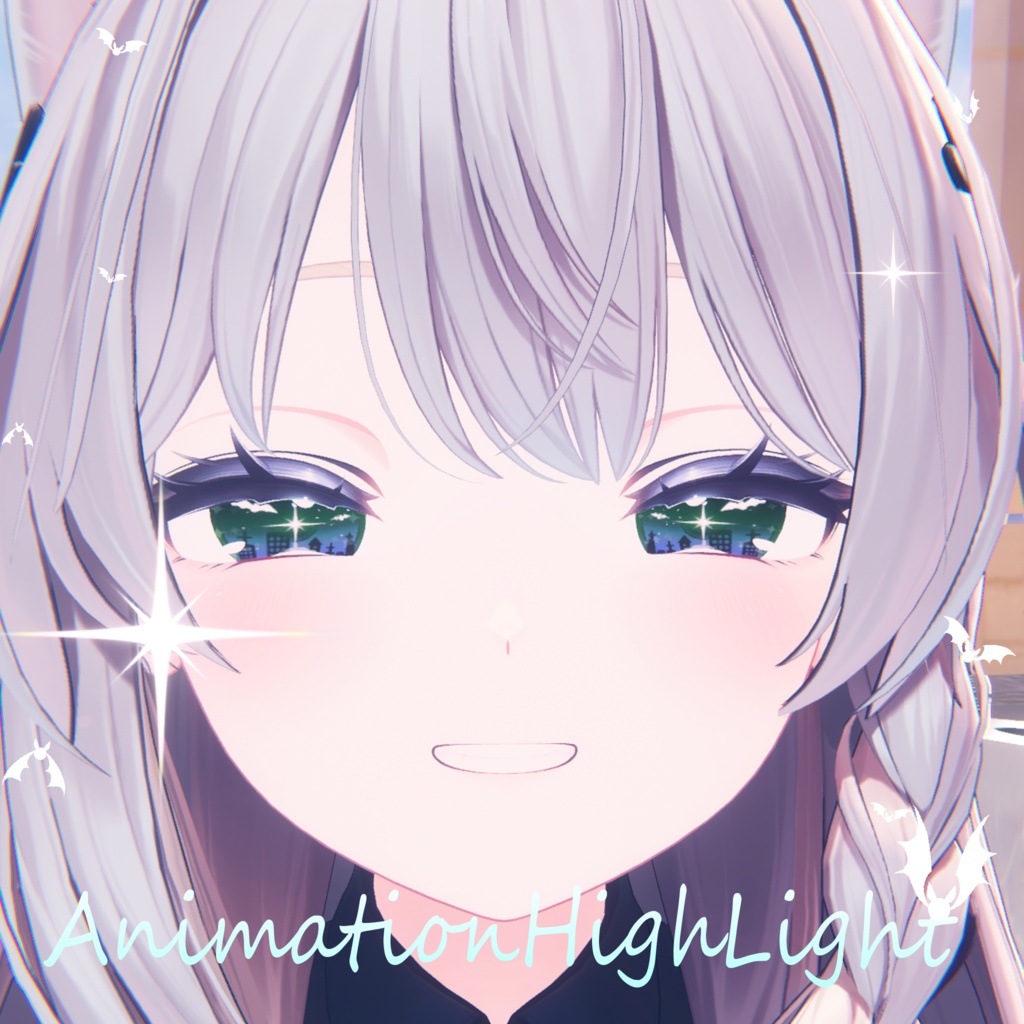 こうもりぱちぱちアニメーションハイライト【6 Avatar】
