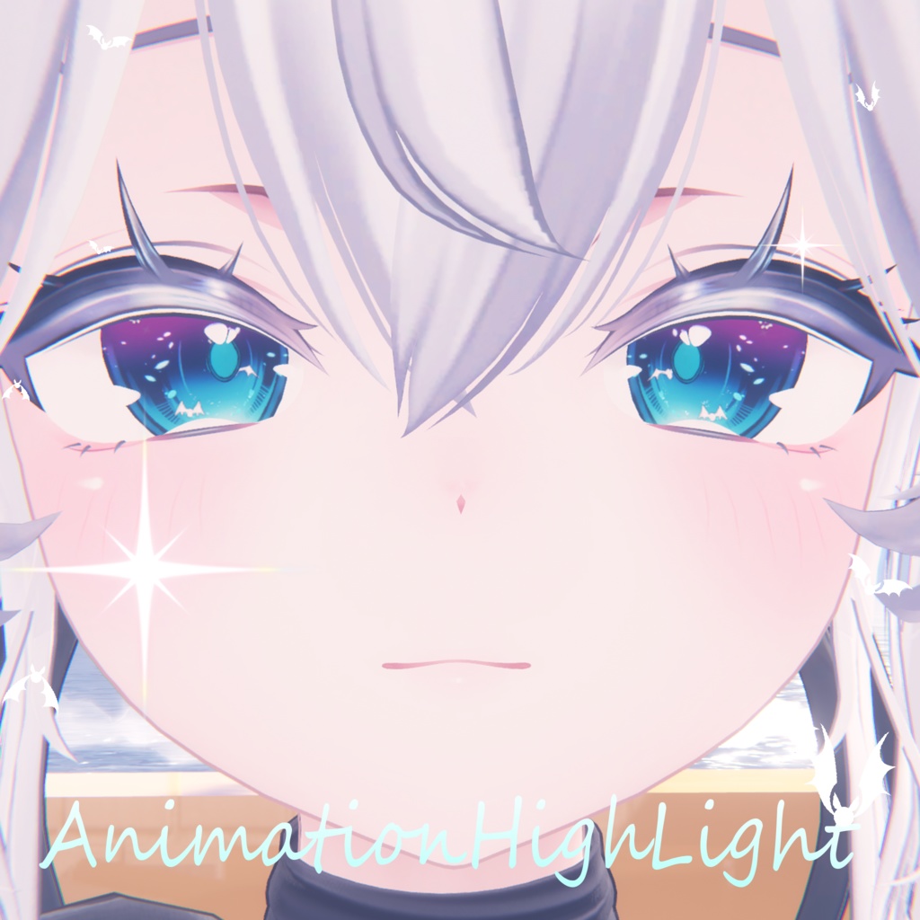 こうもりぱちぱちアニメーションハイライト【6 Avatar】