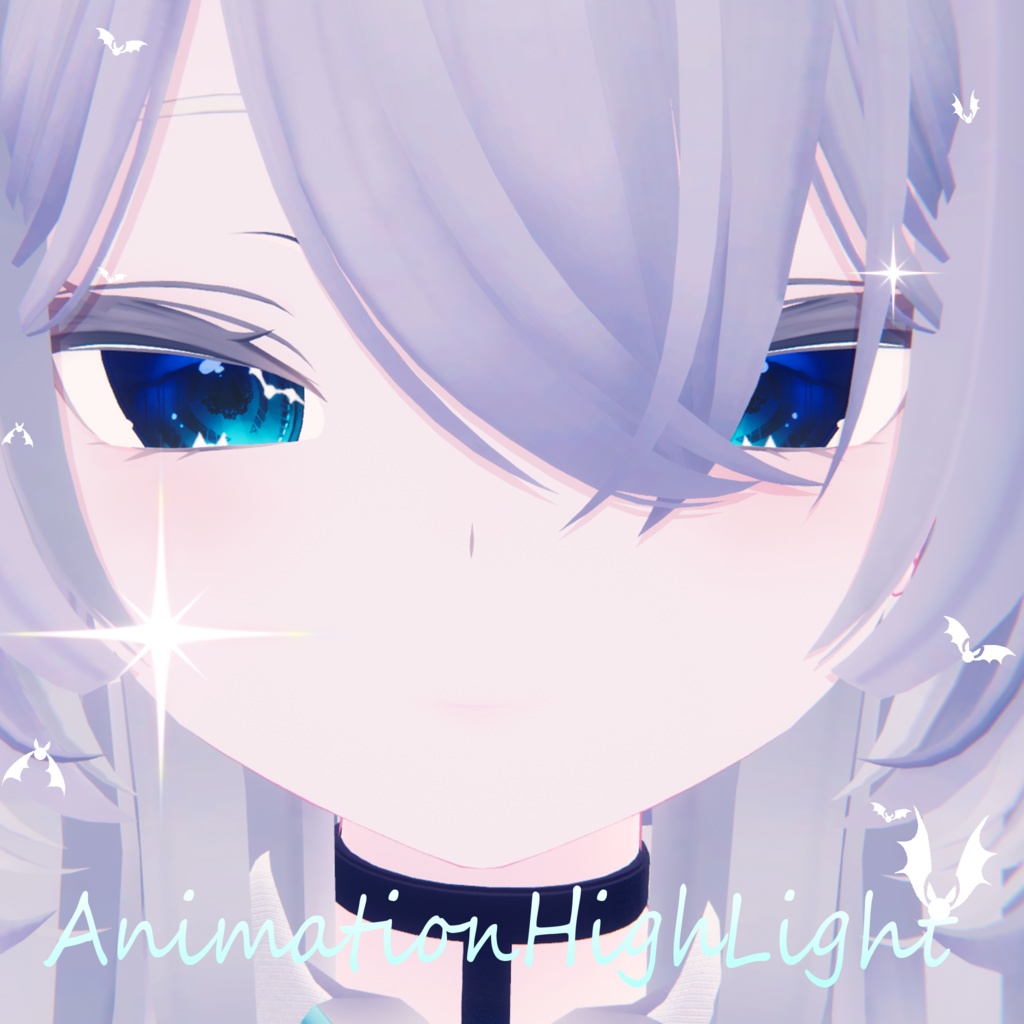 こうもりぱちぱちアニメーションハイライト【6 Avatar】