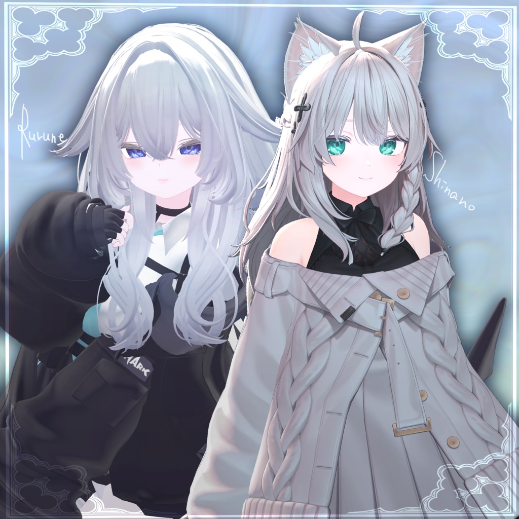 【販売開始記念セール!】えんじぇるEyeTexture【10 Avatar】