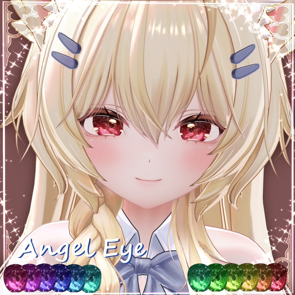 17 Avatar🪽えんじぇるEyeTexture【12 Color】