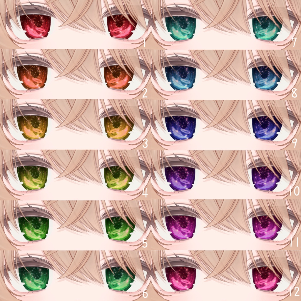 【販売開始記念セール!】えんじぇるEyeTexture【10 Avatar】