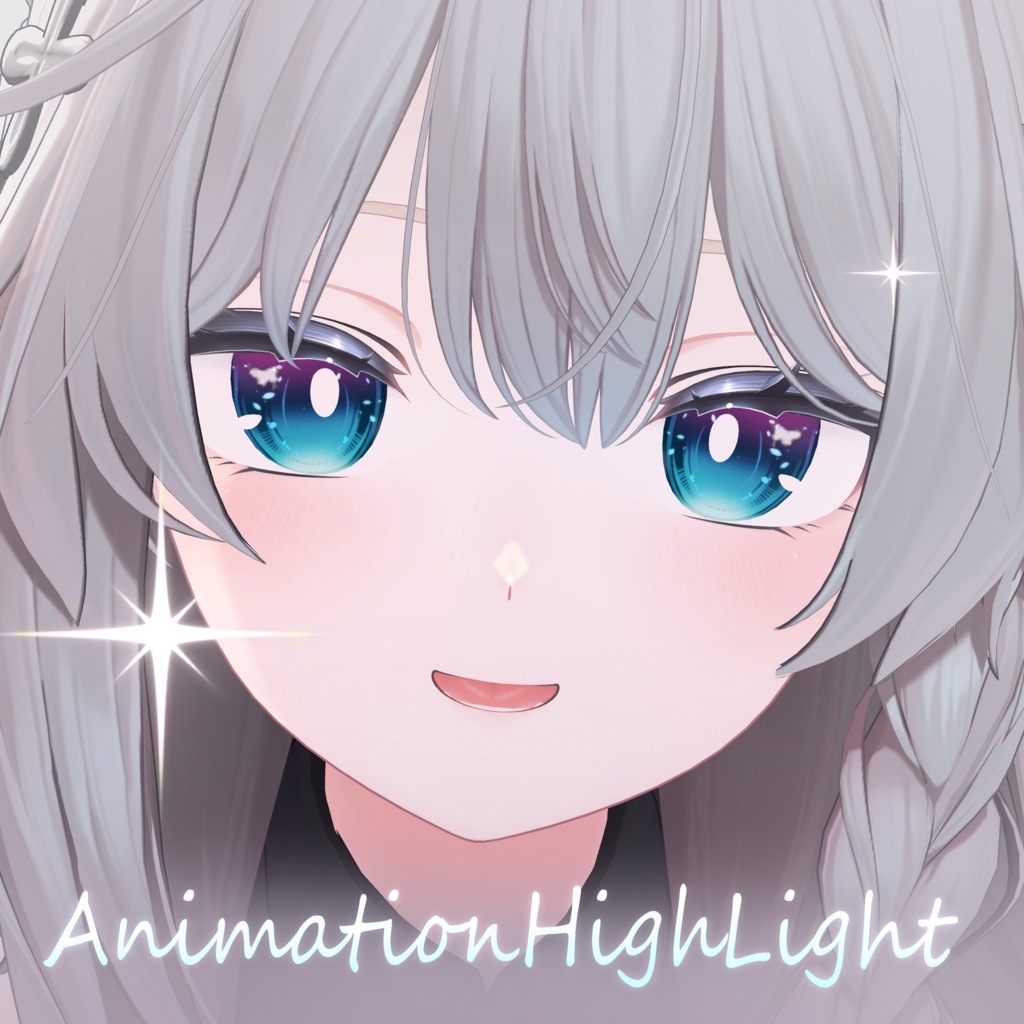 ひらひらちょうちょアニメーションハイライト【11 Avatar】