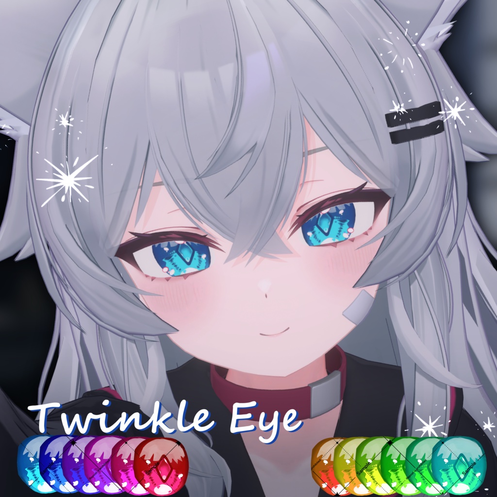 12 Avatar🔮きらめきEyeTexture【12 Color】