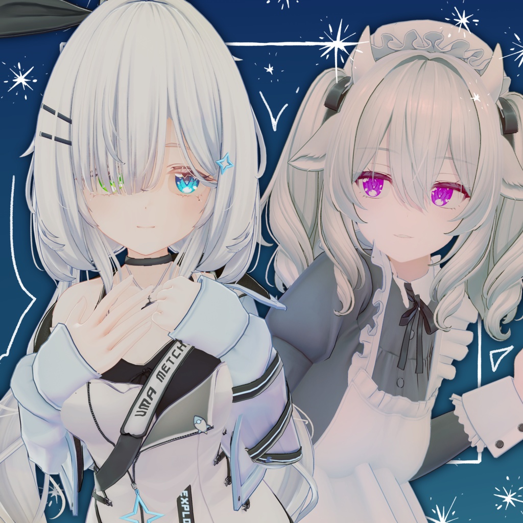 【SALE中!】きらめきEyeTexture【11 Avatar】