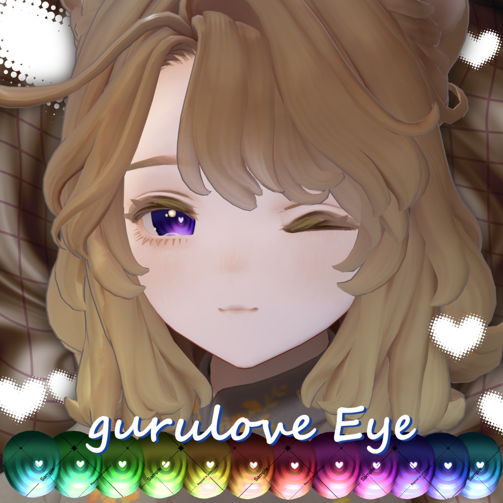 20 Avatar🌀ぐるらぶEyeTexture【12 Color】