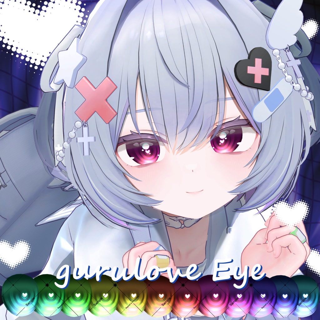 18 Avatar🌀ぐるらぶEyeTexture【12 Color】