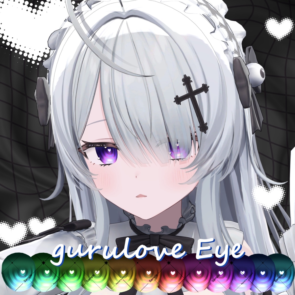 18 Avatar🌀ぐるらぶEyeTexture【12 Color】