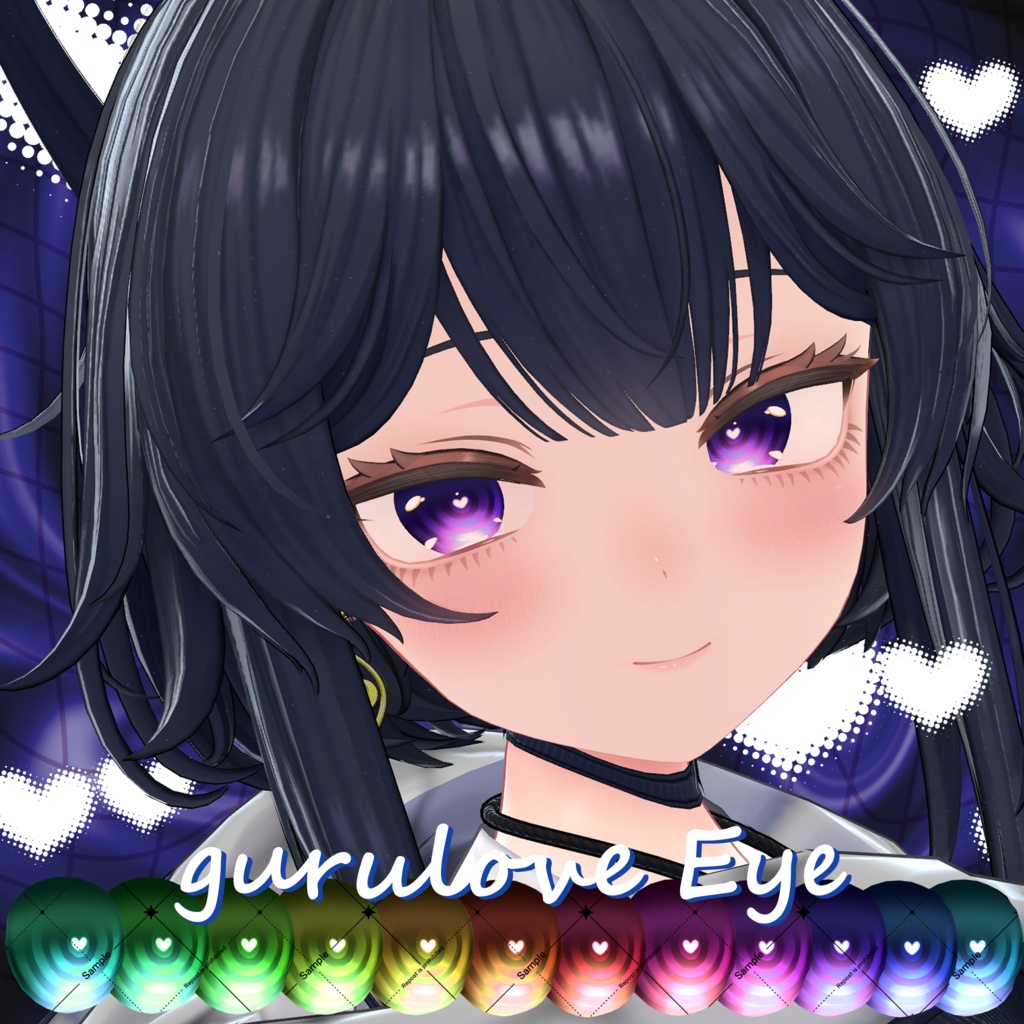 【ルチカ / カプリィナ対応!】ぐるらぶEyeTexture【15 Avatar】