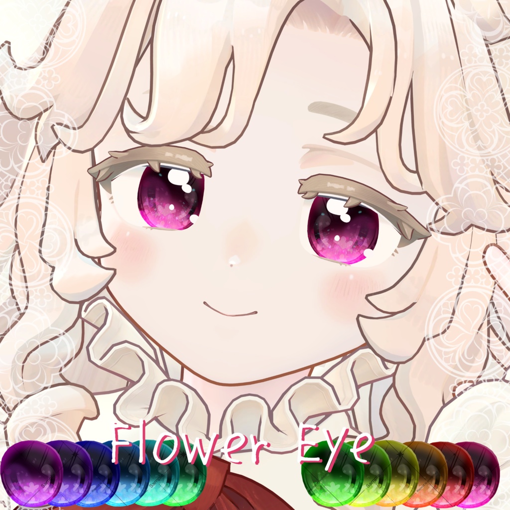 【クマリ対応!】ふらわーEyeTexture【18 Avatar】