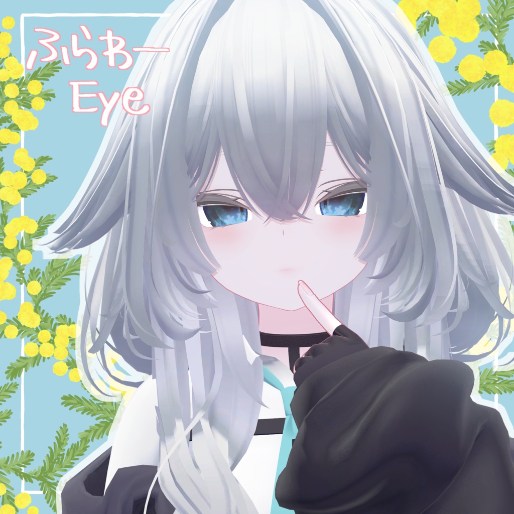 48 Avatar🌸ふらわーEyeTexture【12 Color】