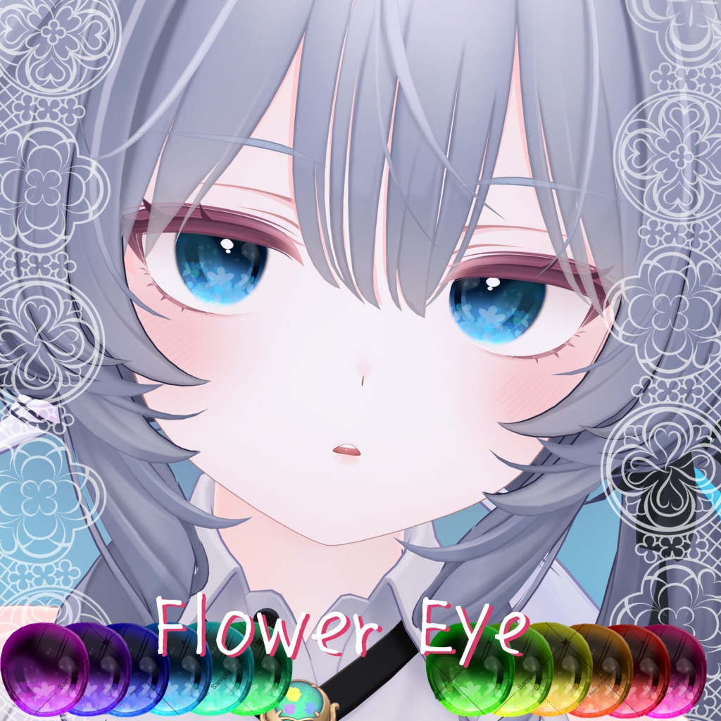 【クマリ対応!】ふらわーEyeTexture【18 Avatar】