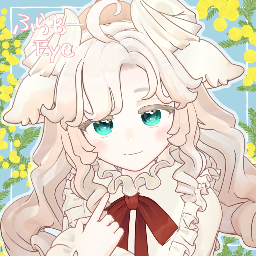 48 Avatar🌸ふらわーEyeTexture【12 Color】
