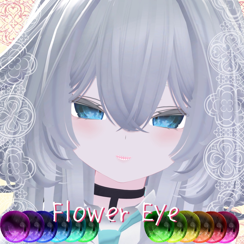 【期間限定無料!】ふらわーEyeTexture【12Avatar】