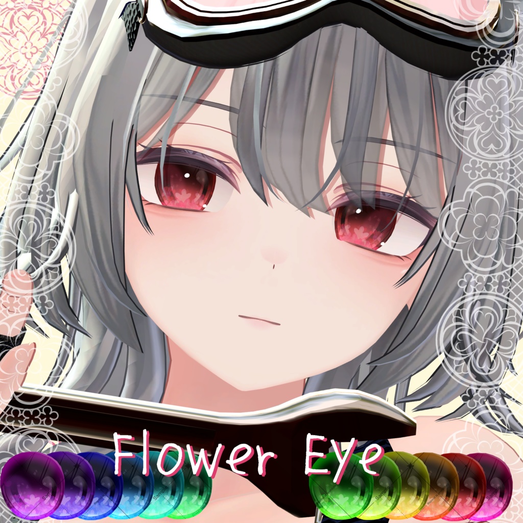 【クマリ対応!】ふらわーEyeTexture【18 Avatar】